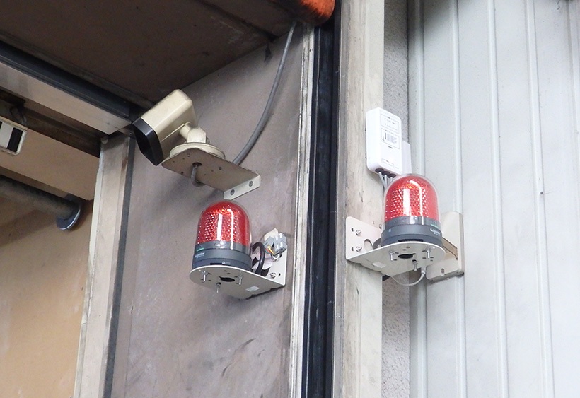 神星工業株式会社のサムネイル