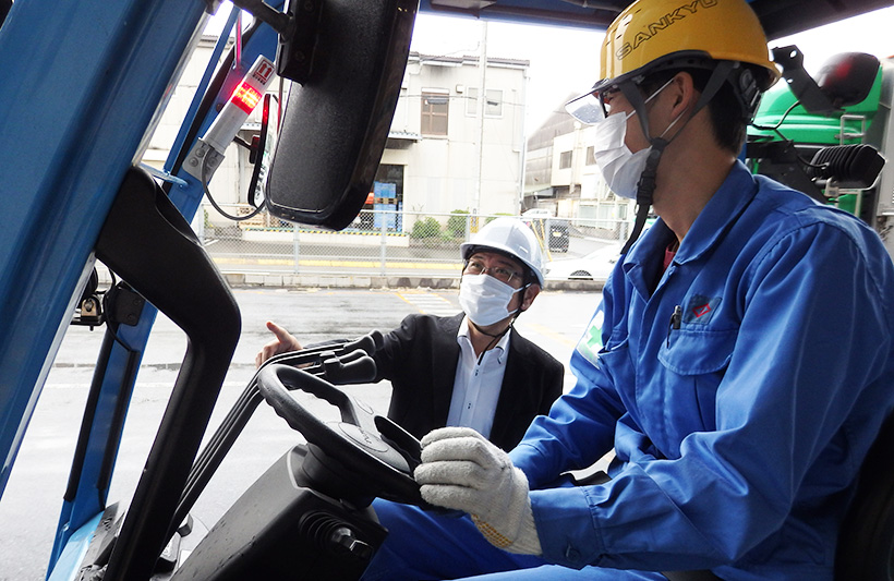 山九株式会社 泉北支店のサムネイル