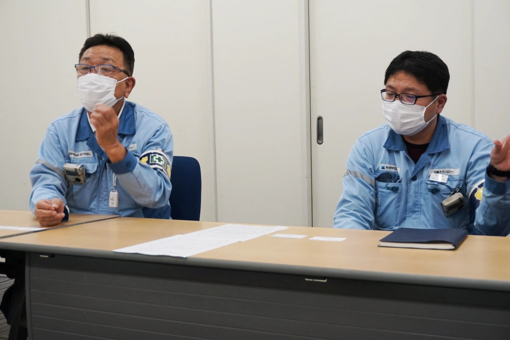 日鉄テクノロジー株式会社