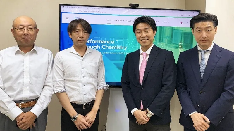 SANYO KASEI (THAILAND) LTD.のサムネイル