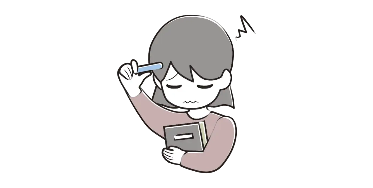 学校・教育のサムネイル