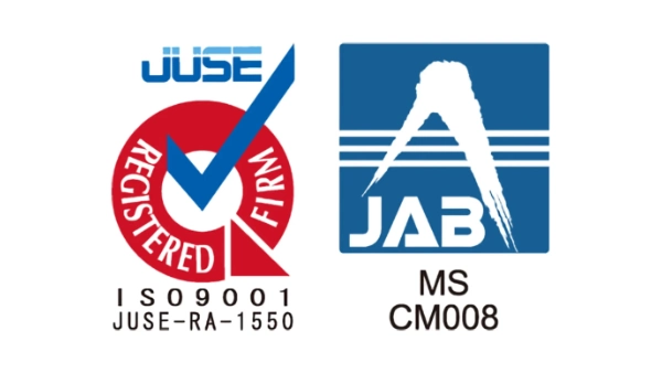 品質方針のサムネイル