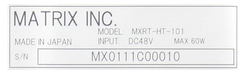 シリアルシール貼付している弊社製品全般