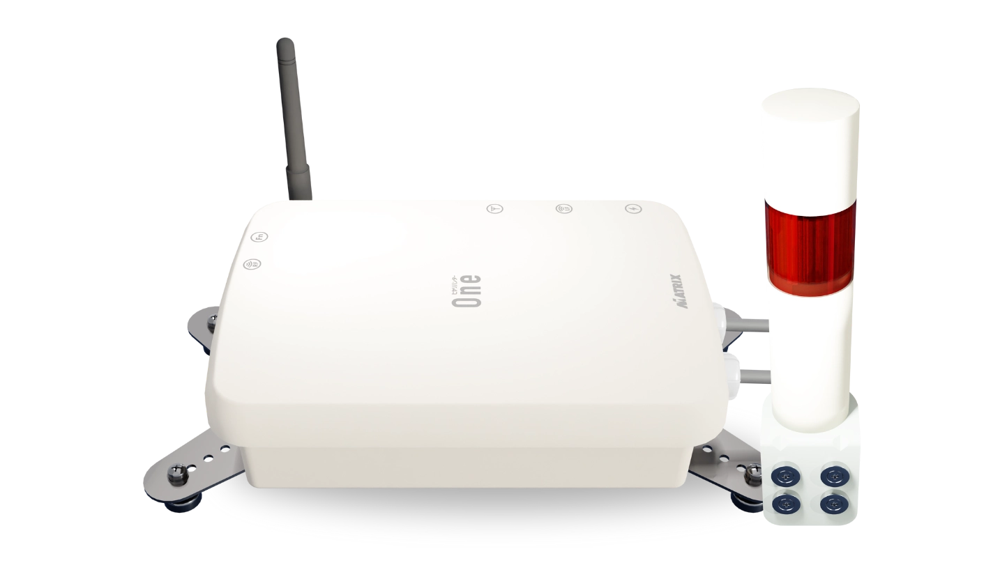 RFID接近検知システム「ヒヤリハンターOne」の製品イメージ