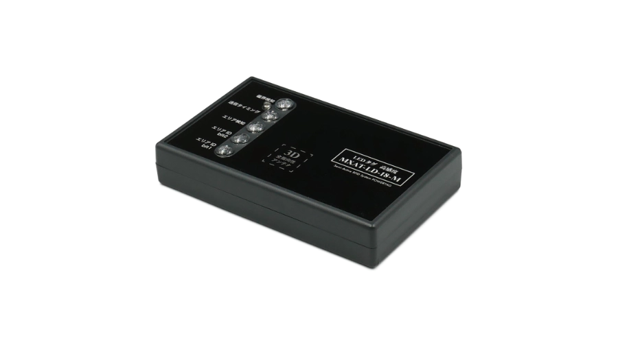 LEDタグのサムネイル