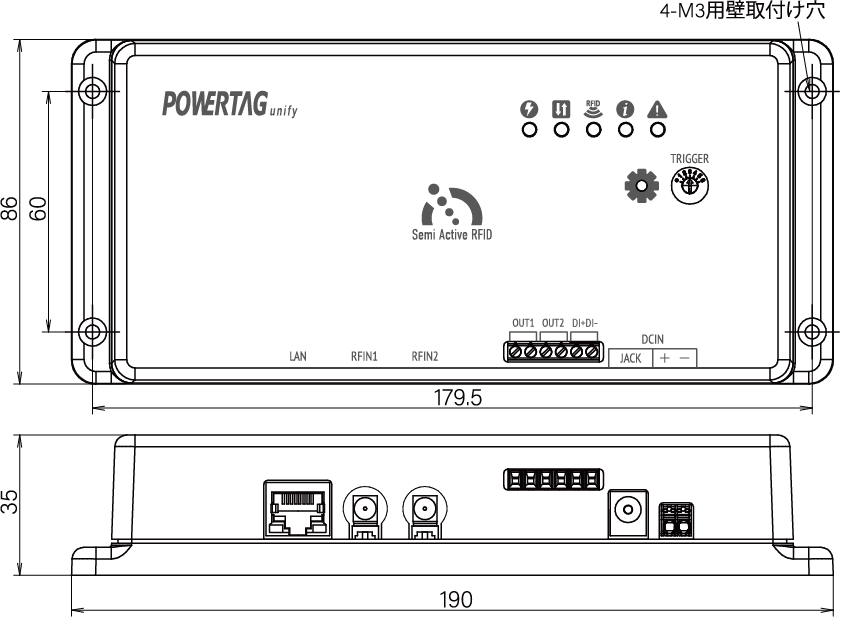 POWERTAG unify外径図