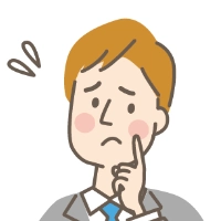 困り顔「名簿と照合する手作業が多く、確認作業に時間がかかる」