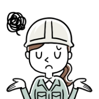 困り顔「死角・視認性の悪さ」