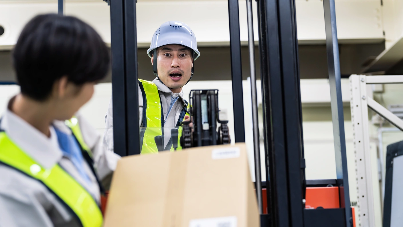 安全管理ソリューション